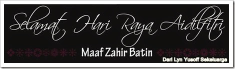 syawal1 syawal1