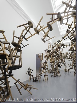 ai weiwei ai weiwei