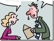 sick-employee-marathi