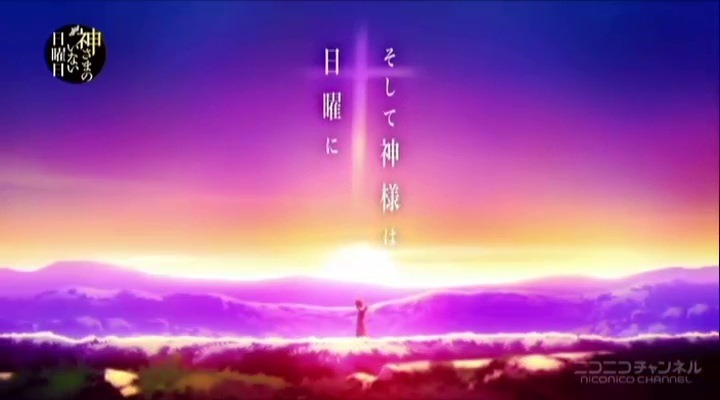 [Nichiyoubi%2520-%252001%2520-6%255B2%255D.jpg]