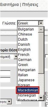 [lang_sel%255B2%255D.jpg]