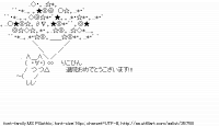 TwitAA 2014-01-14 07:34:51