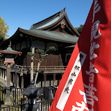 Tokyo Tokyo