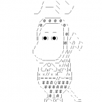 Ameba icon size W150xH150