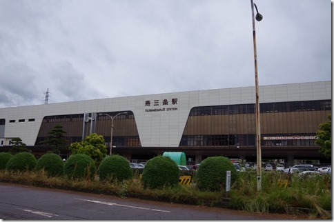 IMGP3291 IMGP3291