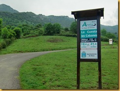 CIMG2542