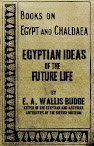 The Book Of Am Tuat