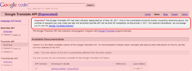 [Google-Translate%2520Api%255B4%255D.png]