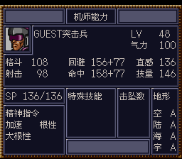 [WGF0.980642.png]