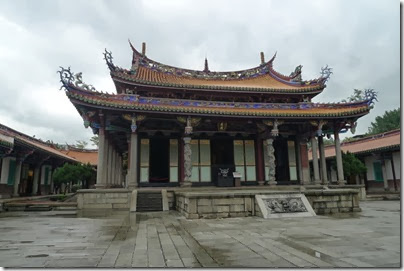 Confucius Temple, Taipei 臺北孔廟 Confucius Temple, Taipei 臺北孔廟