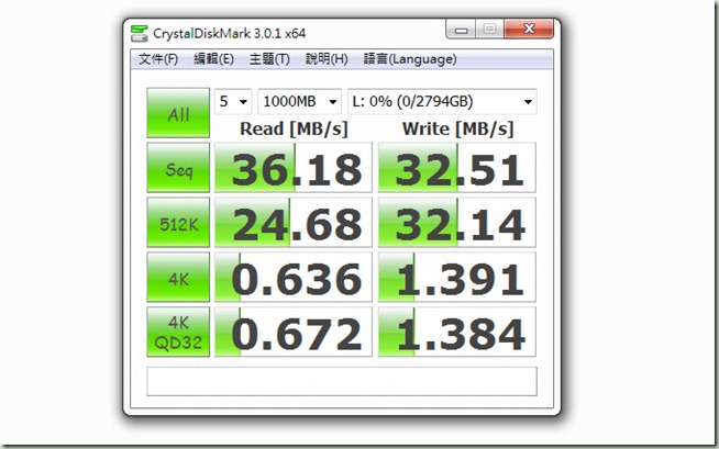 全螢幕擷取 2012417 上午 104256.bmp 全螢幕擷取 2012417 上午 104256.bmp