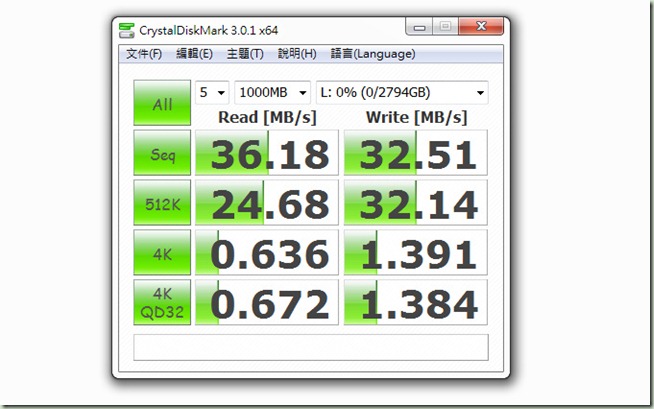 全螢幕擷取 2012417 上午 104256.bmp