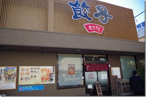 IMGP4650 IMGP4650