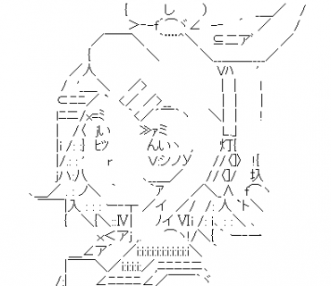 LINE Sticker size W370×H320