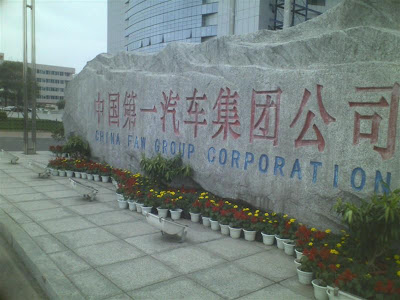 07281122 (Medium).jpg