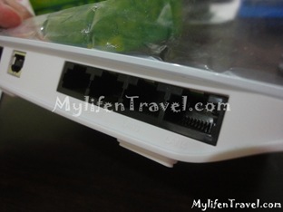 Maxis wireless broadband package 068 Maxis wireless broadband package 068