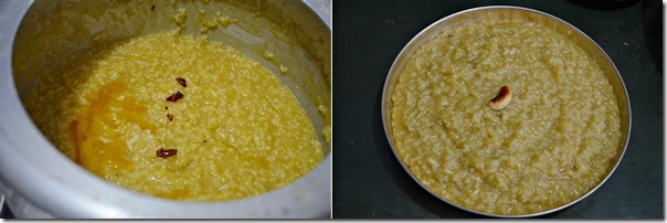 sakkarai pongal tile5 sakkarai pongal tile5