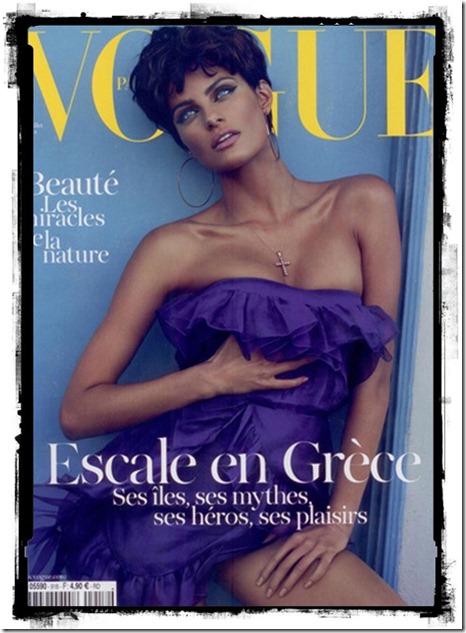 vogue vogue