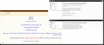 exampleofforumcontent clip_image002