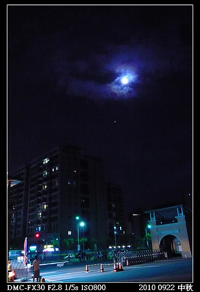 moon26.jpg