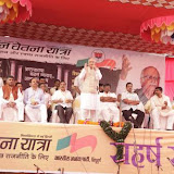 Maharashtra