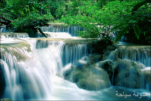 شلال شلال