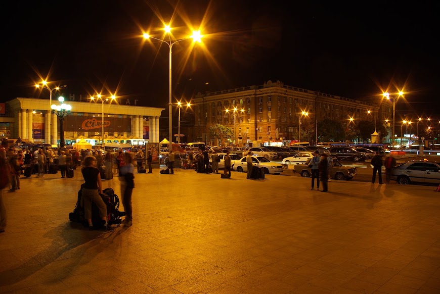 dnepropetrovsk-0202.JPG