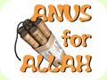 Wide Anus for Allah .. دبر واسع فى سبيل الله .. Anus large pour Allah