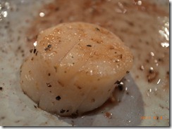 R0015529 R0015529