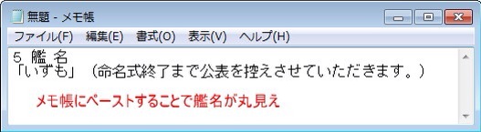 20130717102721.jpg