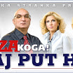 sestaizbornajedinica1.jpg