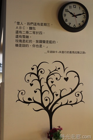 [IMG_5278%255B4%255D.jpg]