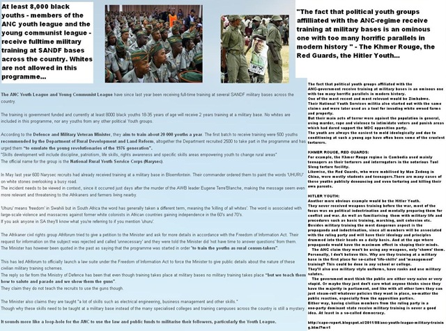 [ANC%2520youth%2520league%2520MILITARY%2520TRAINING%2520REPORT%255B13%255D.jpg]