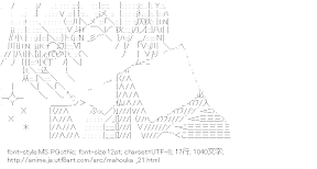 [AA]司波達也 （魔法科高校の劣等生）