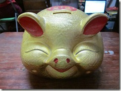 GoldPiggyBank