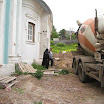 chetverik019.jpg