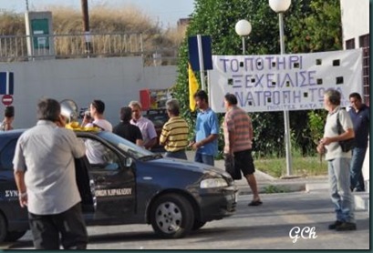 ΙΚΑ.ΟΙΚΟΔΟΜΟΙ.11012 ΙΚΑ.ΟΙΚΟΔΟΜΟΙ.11012