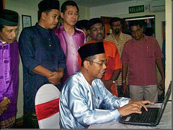 Perasmian Taman Cendana ICT