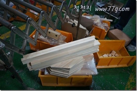 철천지DSC00185-20120920-144138 철천지DSC00185-20120920-144138