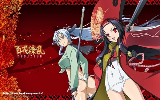 模物語 13 9 28 模物語 13 9 28