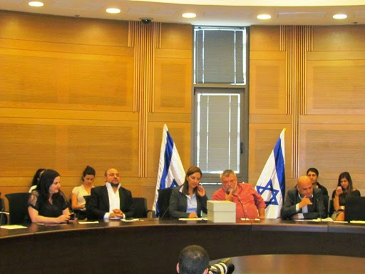 v centre - Gilon i Gamlieli.JPG