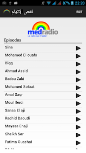 How to download Qafas Litiham  قفص الإتهام patch 1.0 apk for android