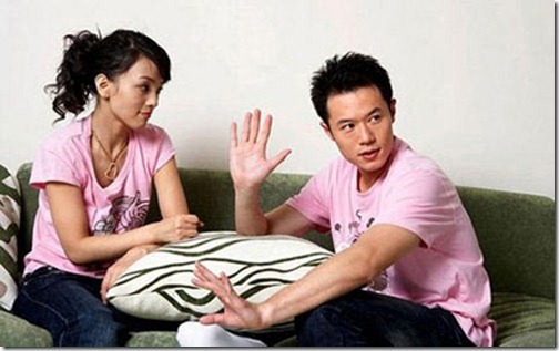 mac quan lot khi quan he lieu co thai khong Mặc quần lót khi quan hệ, liệu có thai không?
