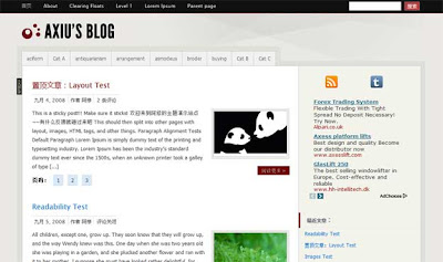 WordPress付费主题:Lift