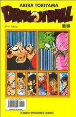 [P00080%2520-%2520Dragon%2520Ball%2520-%2520%2520-%2520por%2520ZzZz%255B2%255D.jpg]