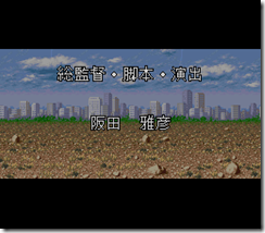 WGF第四次0.98漢化版447