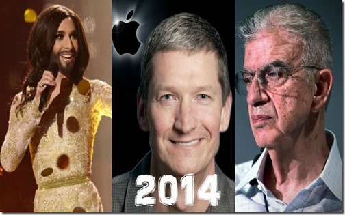 2014 2014