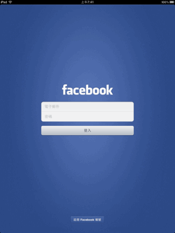 facebook ipad-00