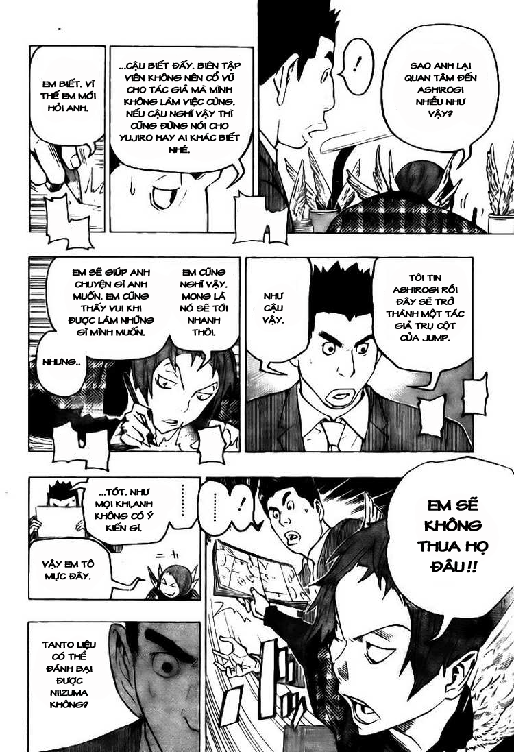 Bakuman。 Chap 74 - Truyen.Chap.VN