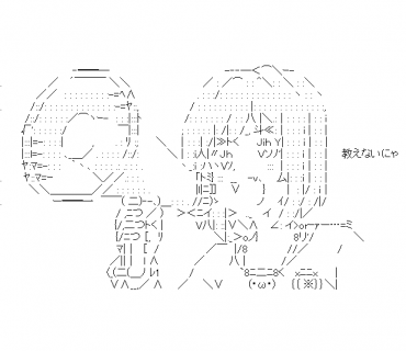 LINE Sticker size W370×H320